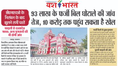 WhatsApp Image 2026 04 13 at 13.43.50