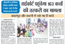 WhatsApp Image 2026 04 13 at 13.44.37