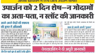 WhatsApp Image 2026 04 13 at 13.45.06