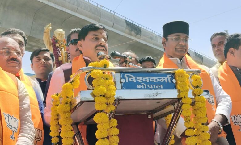 WhatsApp Image 2026 04 14 at 12.00.57