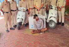 WhatsApp Image 2026 04 17 at 16.30.29