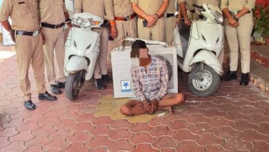 WhatsApp Image 2026 04 17 at 16.30.29