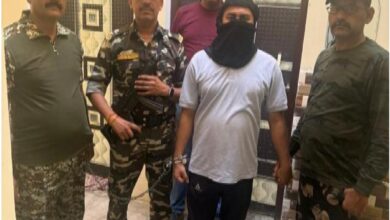 WhatsApp Image 2026 04 23 at 14.20.05