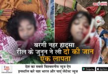 WhatsApp Image 2026 04 23 at 16.52.37