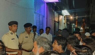 WhatsApp Image 2026 04 24 at 12.23.49