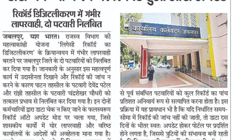 WhatsApp Image 2026 04 24 at 13.54.45 1