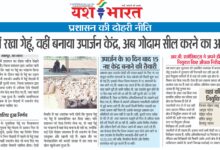 WhatsApp Image 2026 04 24 at 13.54.45