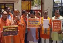 WhatsApp Image 2026 04 24 at 14.57.51