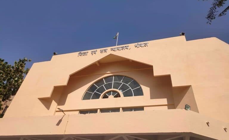 बिना बैलेट बॉक्स चुनाव का विरोध, वकीलों में जमकर हुई धक्का-मुक्की 1 WhatsApp Image 2026 04 25 at 12.08.20