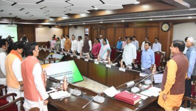 WhatsApp Image 2026 04 28 at 14.10.34