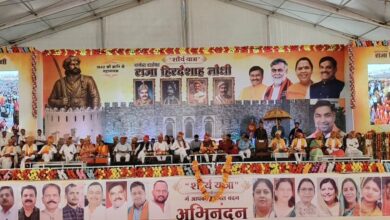 WhatsApp Image 2026 04 28 at 14.58.21