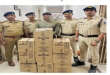 WhatsApp Image 2026 04 29 at 20.57.42