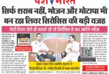 WhatsApp Image 2026 04 30 at 13.55.02