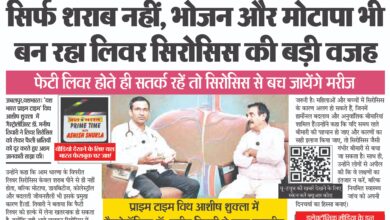 WhatsApp Image 2026 04 30 at 13.55.02