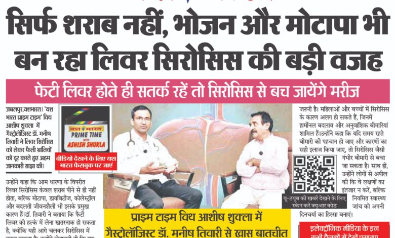 WhatsApp Image 2026 04 30 at 13.55.02