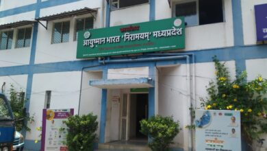 आयुष्मान पोर्टल की सुस्ती से बढ़ी मरीजों की परेशानी - नए नियमों के बीच सर्वर समस्या से इलाज प्रक्रिया प्रभावित 9 ayushman office 1645421391
