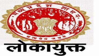 लोकायुक्त की कार्यवाही : रेंजर और बाबू 50 हजार की रिश्वत लेते रंगे हाथों ट्रैप 6 images120