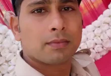 img 20260418 wa0010 1776506914