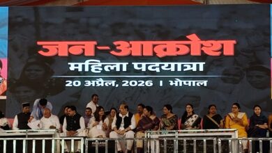 भाजपा का शक्ति प्रदर्शन, भोपाल में उमड़ी 30 हजार महिलाओं की जन आक्रोश यात्रा 10 mahila1