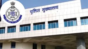 phq bhopal