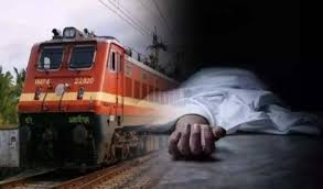 train ch