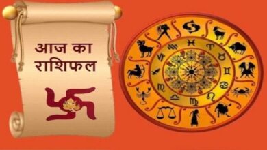 राशिफल 11 मई 2026 : आज इन राशि वालों को मिलेगा किस्मत के सितारों का साथ, महादेव की कृपा से बन जाएंगे सभी बिगड़े काम 8 01 16