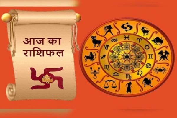 राशिफल 11 मई 2026 : आज इन राशि वालों को मिलेगा किस्मत के सितारों का साथ, महादेव की कृपा से बन जाएंगे सभी बिगड़े काम 1 01 16