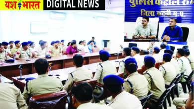 गवाहों की न्यायालय में उपस्थिति सुनिश्चित कराए पुलिस, एसपी ने ली कोर्ट मोहर्रिरों एवं चालानी मुंशियों की बैठक 6 01 18