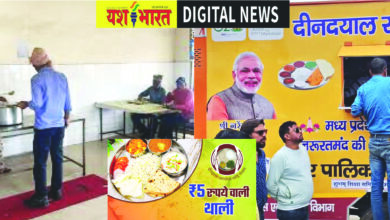 टेंडर समाप्त, फिर भी दीनदयाल रसोई चला रहा एनजीओ, निर्देशों की अव्हेलना : स्व-सहायता समूह की बजाय निजी एजेंसी को ठेका, ऑनलाइन टेंडर जारी, नगर निगम अधिकारियों की भूमिका पर सवाल 4 01 20