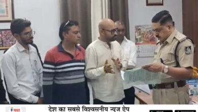 झूठी शिकायत और ब्लैकमेलिंग के खिलाफ समाजसेवी राघवेंद्र दत्त तिवारी ने एएसपी को सौंपा ज्ञापन 8 01 46