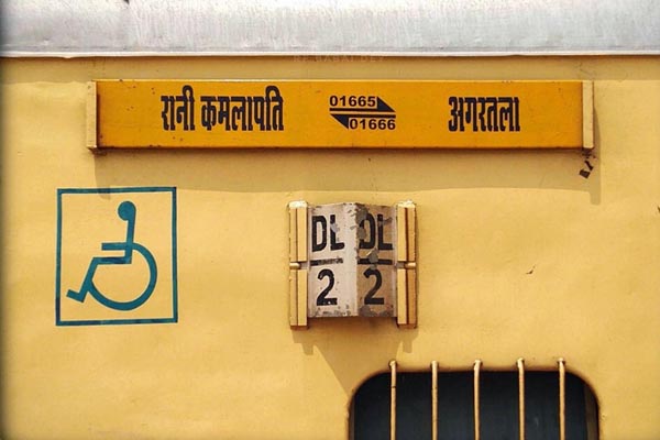 रानी कमलापति व जबलपुर से संचालित होने वाली कोयम्बतूर को भी जल्द मिलेगी हरी झंडी 2 010 4