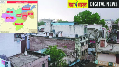यशभारत विशेष : कटनी को जिला बने 28 साल पूरे लेकिन विकास की रफ्तार धीमी, संघर्ष की स्मृतियां लोगों के जेहन में आज भी 7 02 27