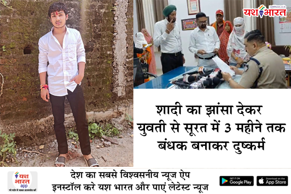 आगरा-लखनऊ एक्सप्रेसवे पर भीषण हादसा: डबल डेकर बस पलटी, दरोगा और बंदी समेत 6 की मौत, 21 घायल 1 02 29