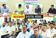 परिसीमन : पहले चरण में जनपद, निकाय और तहसीलों से शुरूआत, दूसरे चरण में विधानसभा और लोकसभा सीटों का होगा निर्धारण, कटनी में एक विधानसभा सीट बढऩे के आसार, लोकसभा क्षेत्र भी बदल सकता, जनप्रतिनिधियों की पैनी नजर, मध्यप्रदेश प्रशासनिक इकाई पुनर्गठन आयोग की बैठक 9 03 7