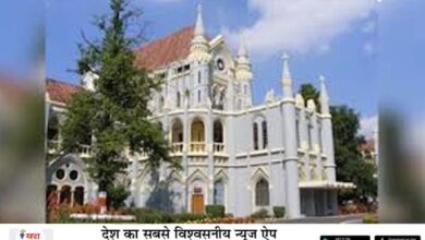 नाना के सहारे तीन नाबालिग बच्चे, मुआवजा जाने के लिए लड़ रहे जंग, हाईकोर्ट ने संभाला था पक्ष, फिर भी नहीं हो सका दस्तावेजों पर फैसला 5 04 24