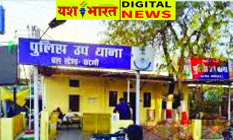 बस स्टेंड पुलिस चौकी में श्रमिक से मारपीट के मामले में नपे दो पुलिसकर्मी, एसपी ने किया निलंबित, शिकायत के बाद लिया एक्शन 1 04 27