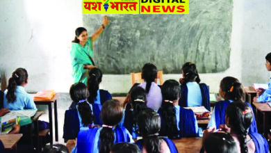 पहले चरण में 1150 बच्चों को निजी स्कूलों में मिला दाखिला, राइट टू एजुकेशन : दूसरे चरण की प्रक्रिया पूरी, दो दिन बाद होगा स्कूलों का आवंटन 6 05 19