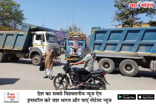 फिर शुरू हुई नो-एंट्री में ट्रक-डंपरों की एंट्री, कलेक्टर के आदेशों की उड़ रही धज्जियां, कुछ दिनों की सख्ती के बाद फिर पुराने हालात 1 06 14