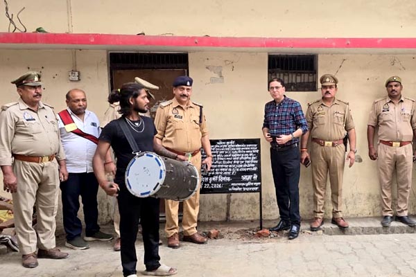 यूपी के कैबिनेट मंत्री नंदी पर हमले के आरोपी की लाखों की संपत्ति कुर्क, डुगडुगी बजाकर नैनी पुलिस ने की कार्रवाई 1 06 17