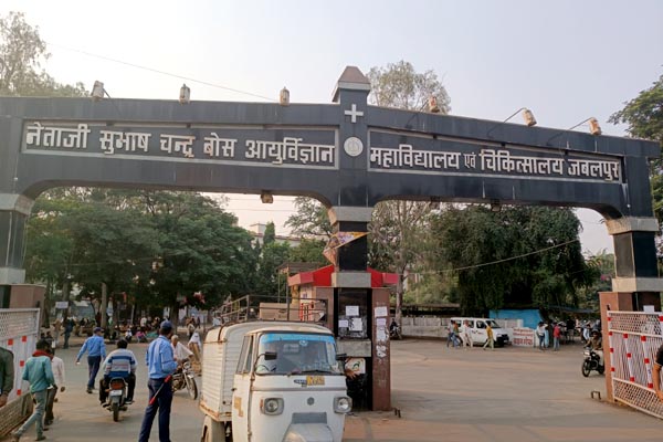 वार्ड बढ़े, मरीज बढ़े, लेकिन स्टाफ नहीं; भर्ती अटकी तो मरीजों की बढ़ीं मुश्किलें 1 08 15