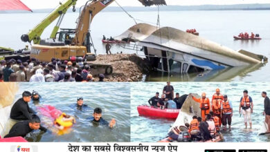 क्रूज हादसा: चश्मदीदों, जिम्मेदारों समेत 15 के बयान दर्ज 9 08 3