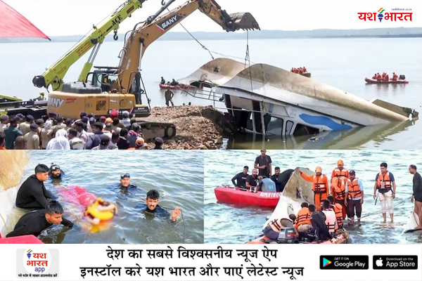 क्रूज हादसा: चश्मदीदों, जिम्मेदारों समेत 15 के बयान दर्ज 1 08 3