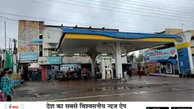शीतलामाई पेट्रोल पंप पर दो नाबालिगों की बेरहमी से पिटाई,शराब के लिए पैसे न देना पड़ा 6 09 6