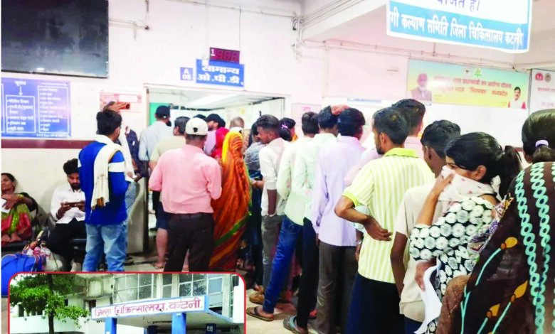 बदलते मौसम ने बिगाड़ी सेहत, अस्पताल की ओपीडी में हर दिन आ रहे 800-900 मरीज, बच्चों में वायरल इंफेक्शन की शिकायत, अब तक एक हजार से ज्यादा बीमार 1 100