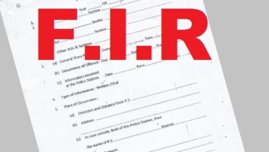 11399898 1603821464 FIR sample