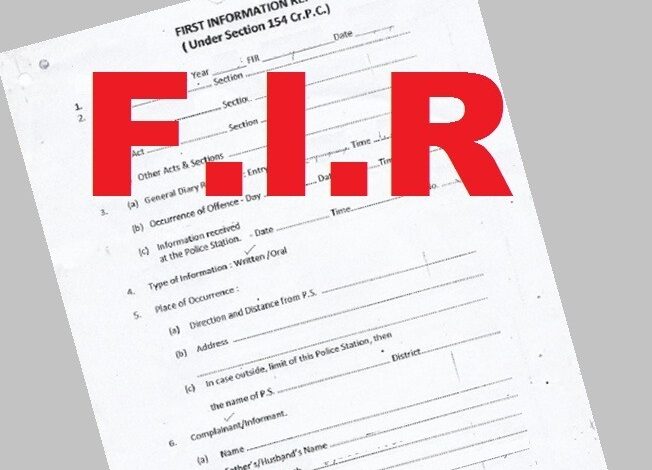 11399898 1603821464 FIR sample