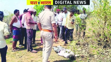खेत के पास जंगल में मिली लाश, हाथों में करंट के गहरे घाव मिलने से सनसनी, जांच में जुटी पुलिस 13 2