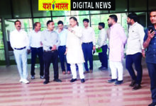 राजस्व अधिकारी को जिला शिक्षा अधिकारी बनाने से आक्रोश, सवर्ण अधिकारी कर्मचारी संगठन ने शिक्षा मंत्री व मुख्यमंत्री से की शिकायत, हटाया नहीं गया तो प्रदेश व्यापी आंदोलन की चेतावनी 9 50