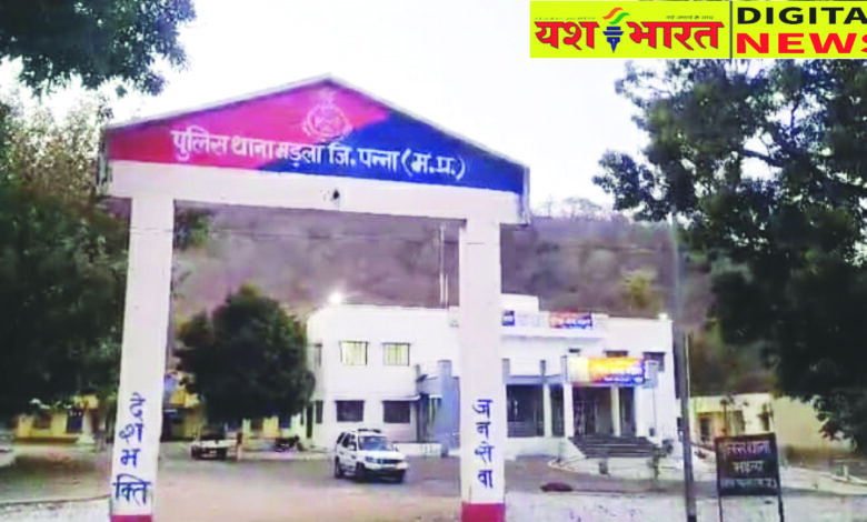 व्यापारी को झूठे केस में फंसाने की धमकी, 95 हजार रूपए का कराया ऑनलाइन ट्रांजेक्शन, एसपी से शिकायत, थाना प्रभारी सहित दो पुलिस कर्मी निलंबित 1 54