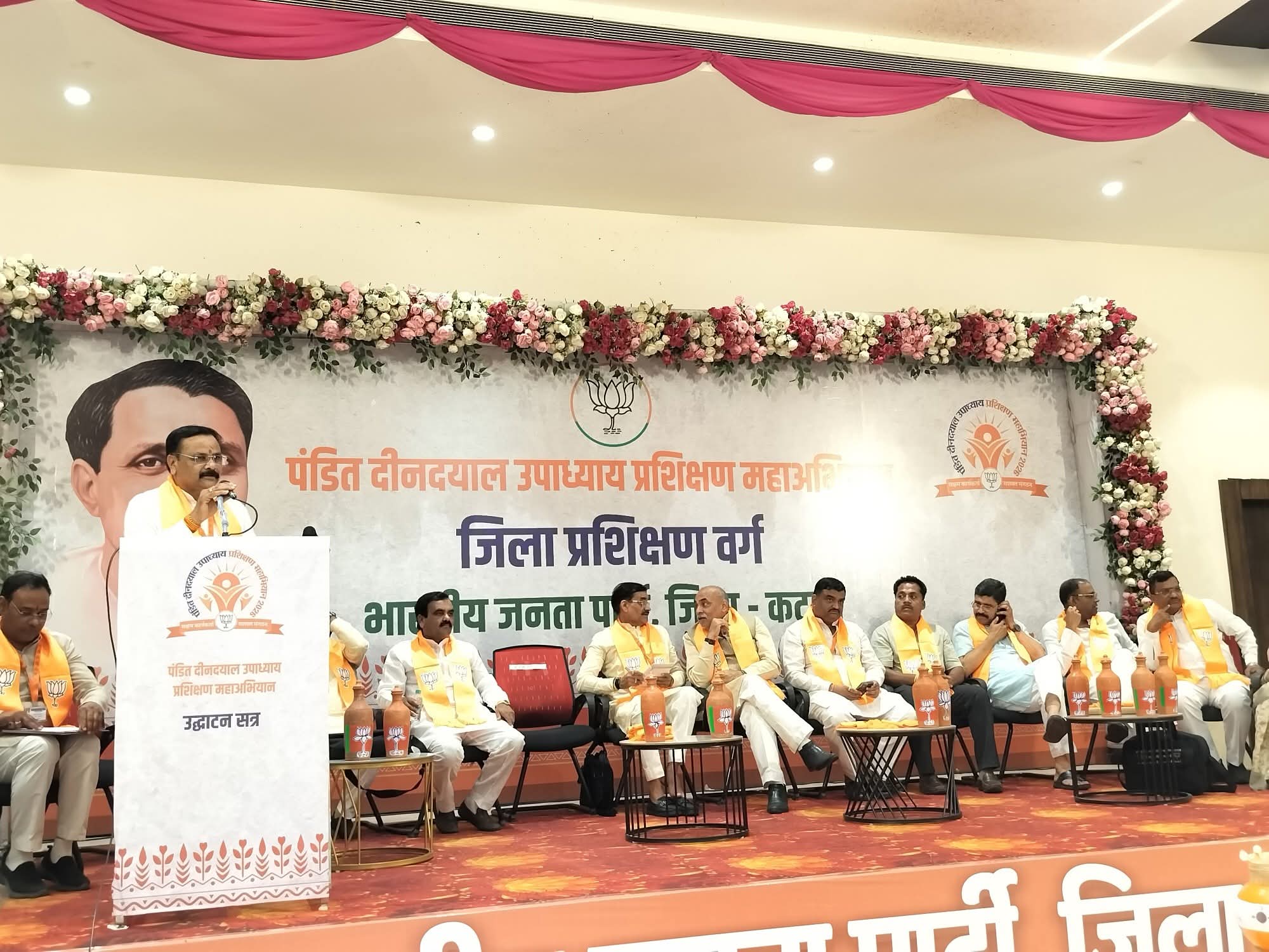 भाजपा के दो दिवसीय प्रशिक्षण वर्ग का शुभारंभ, पहले दिन पहुंचे सांसद वीडी शर्मा, विनोद गोटिया, लोकेंद्र पाराशर और सुजीत जैन 6 FB IMG 1778920129993